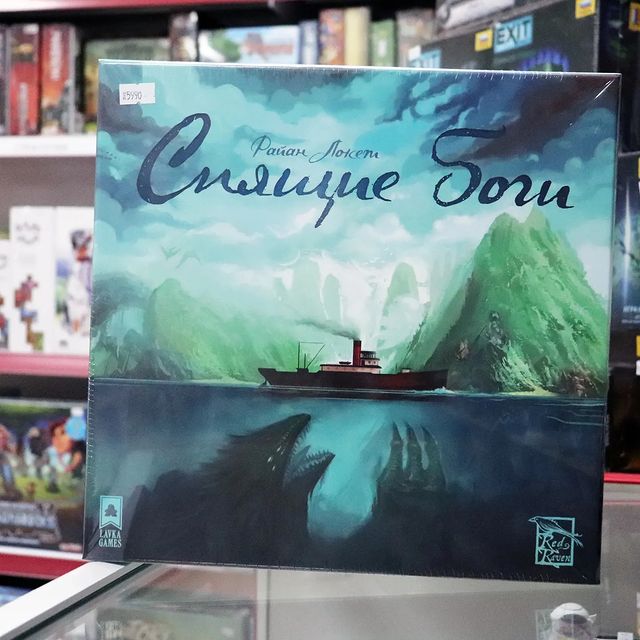 volgogames в LOOKY. #настольныеигры,#волгоград,#игра,#boardgames,#volgograd,#game. Корабль "Мантикора",...