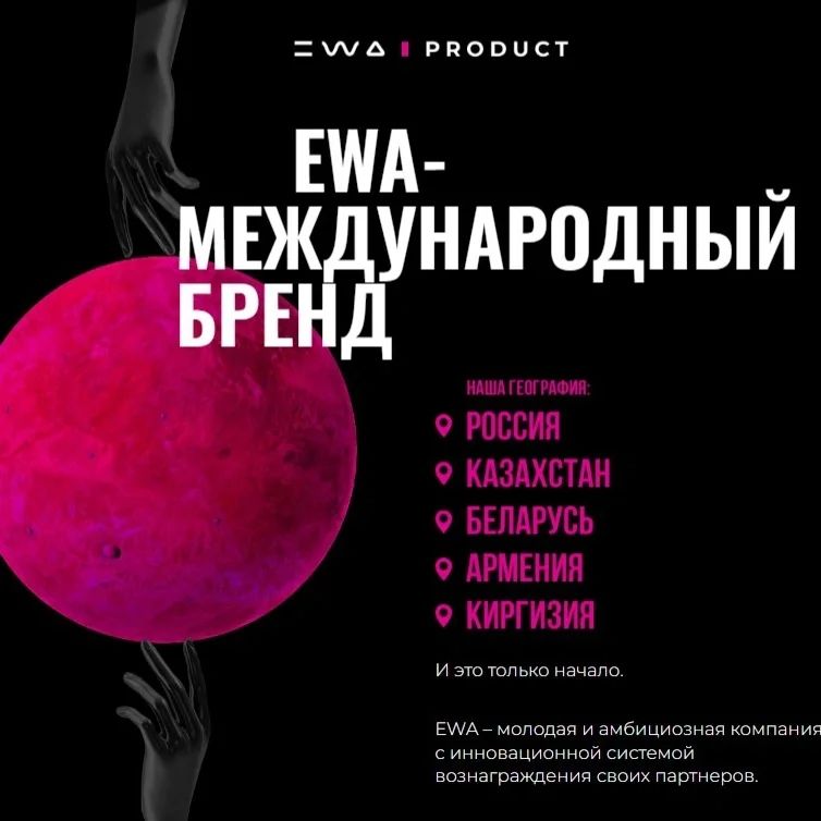 divnogorsk71 в LOOKY — Доброго времени суток. 
Предлагаю источник дополнительного д