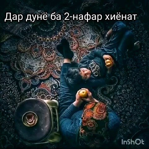 marginal_52 в LOOKY. . null