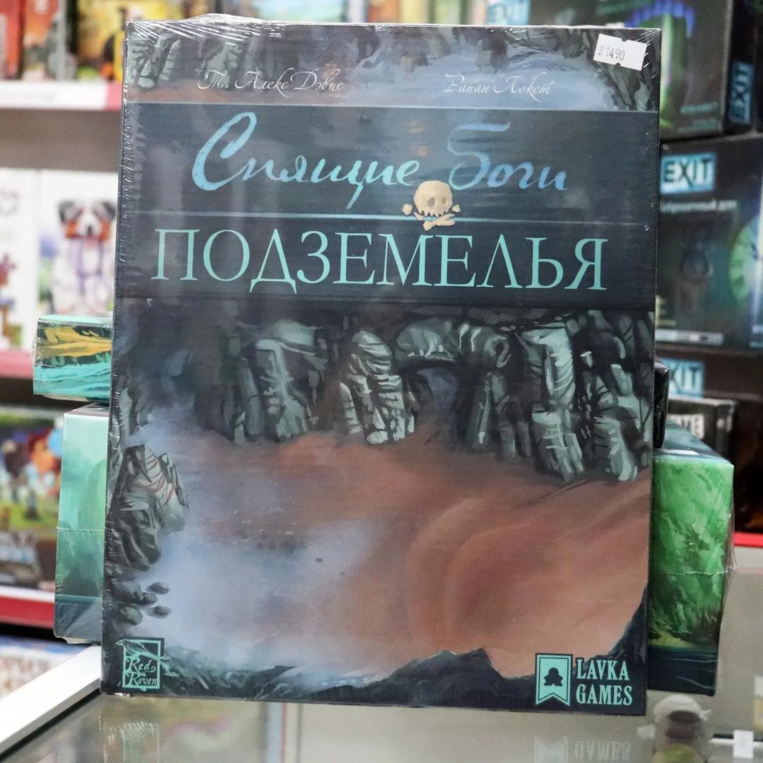 volgogames в LOOKY — Море странствий поистине поражает. Чего только не найдёшь на