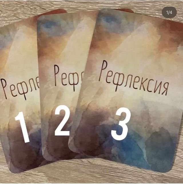 tarot_ladies_of_swords в LOOKY. . Доброго дня 🤝 думае...