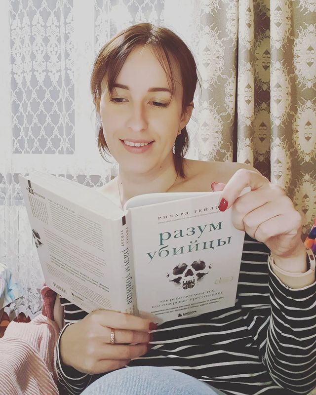 vashta_nerada в LOOKY. #вечер,#житьздорово,#ясчастливая,#книги,#intags,#люблюжизнь. Вечернее чтиво 📖 #в...