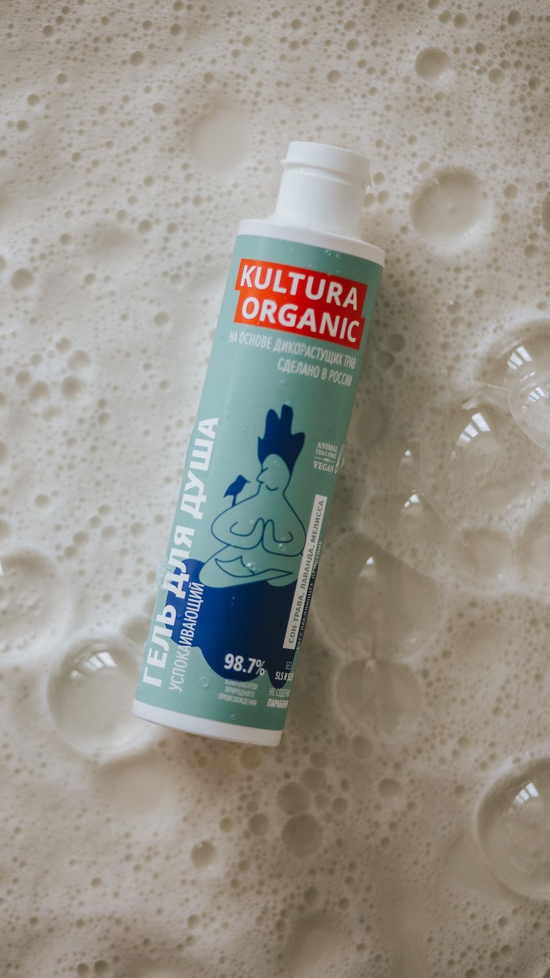 kulturaorganic в LOOKY. . Наш бестселлер на вс...