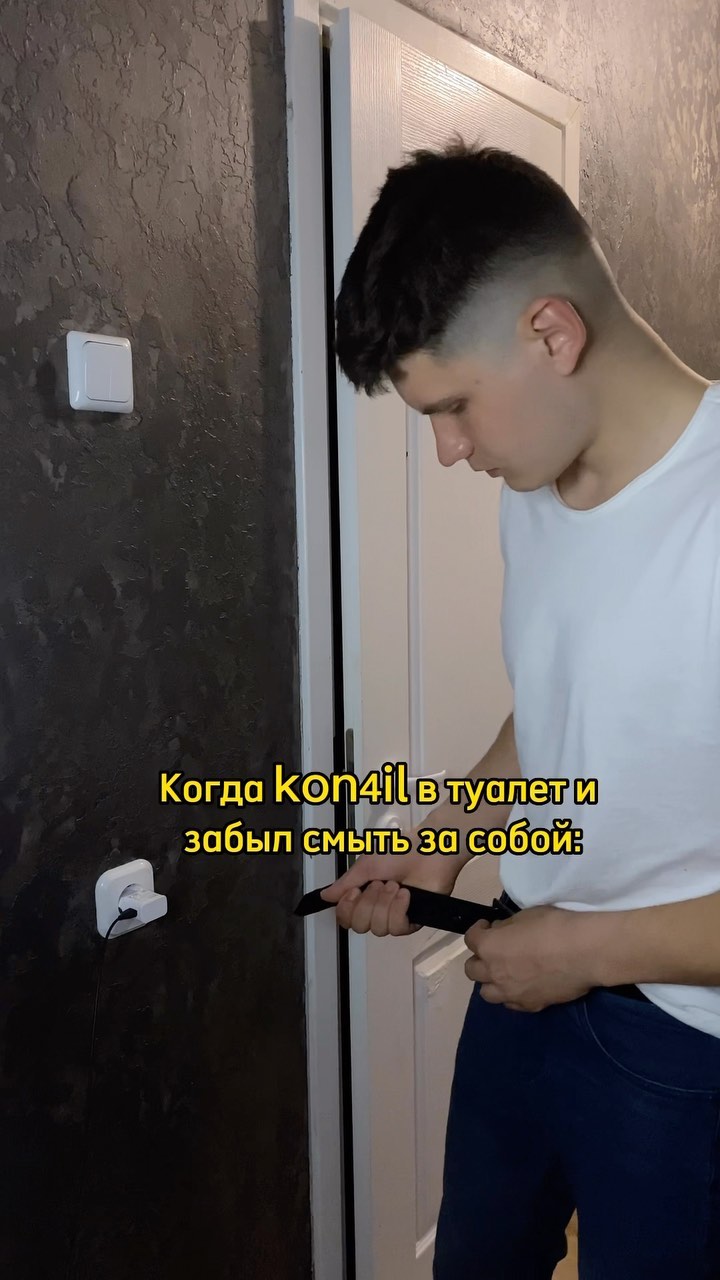 __miroslav4ik__ в LOOKY. #смех,#юмор,#reels,#приколы,#рекомендации,#жизнь. ‼️FAKE SITUATION‼️
#...