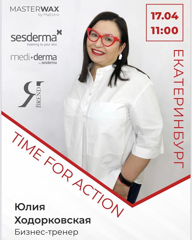 juliakhodorkovskaya в LOOKY. . Задумайтесь, столкну...