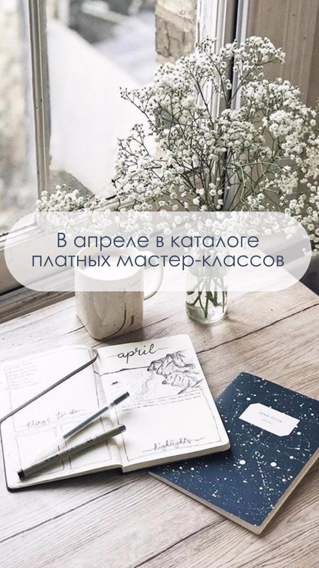 baranova.m в LOOKY. #макраме,#мастерклассы,#макрамеуроки. #макраме
#мастерклас...