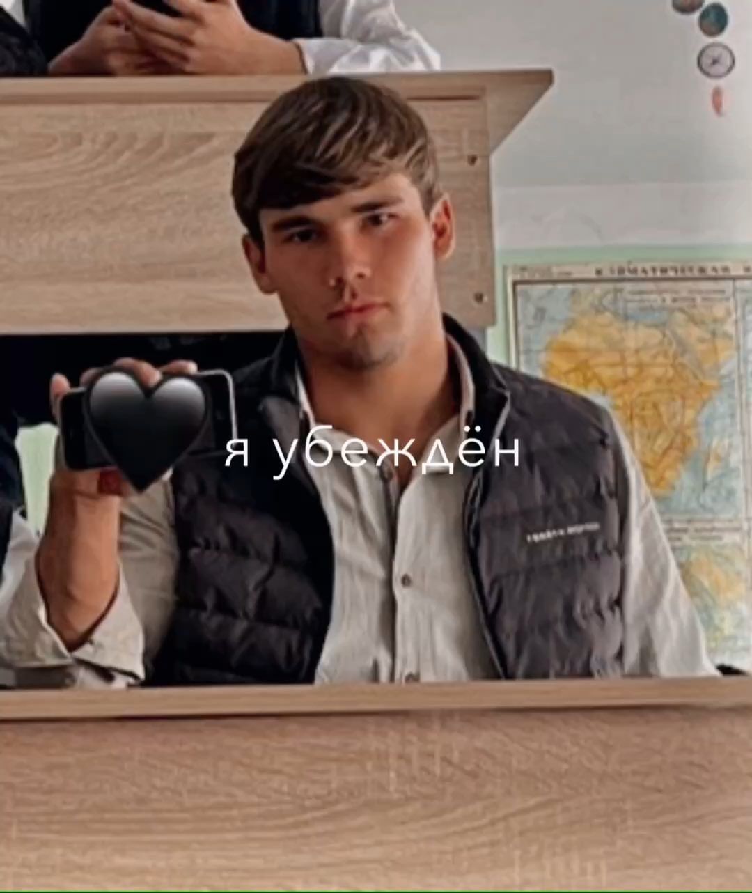 wlaadess в LOOKY. . •не жди особенных мо...