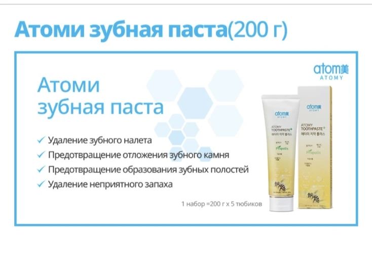 katya_gaeva22 in LOOKY. . Крутая паста, кому и...