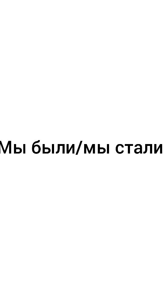 parshina_yulia в LOOKY. . null