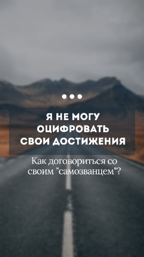 artiskills в LOOKY. . Привет, синдром само...
