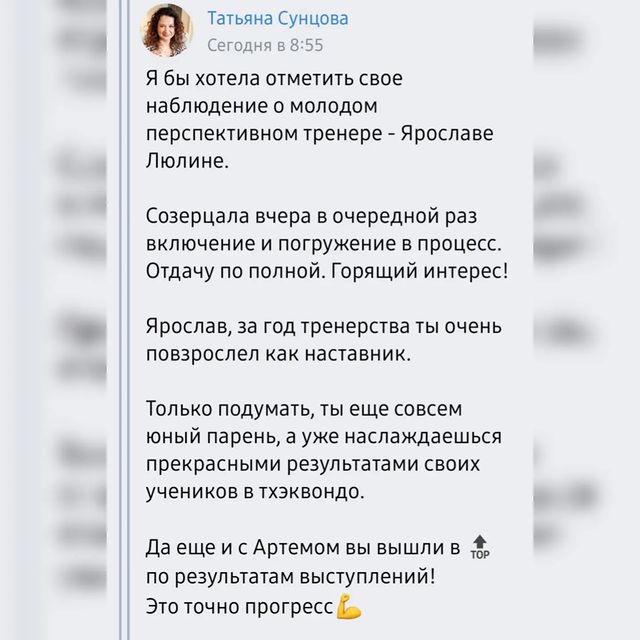 lulinays в LOOKY. . Мой сын - моя гордос...