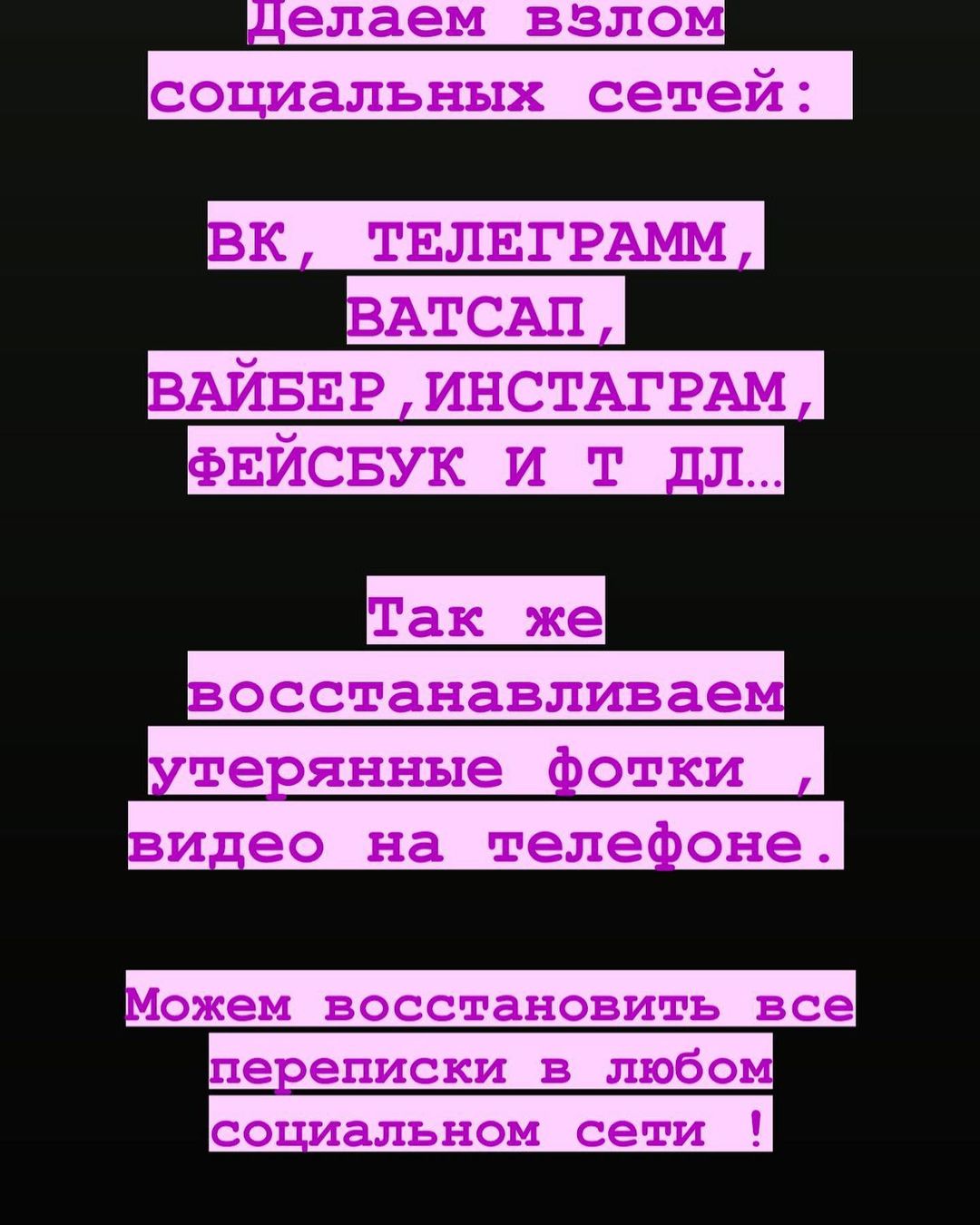 1.himera_x в LOOKY — публикация