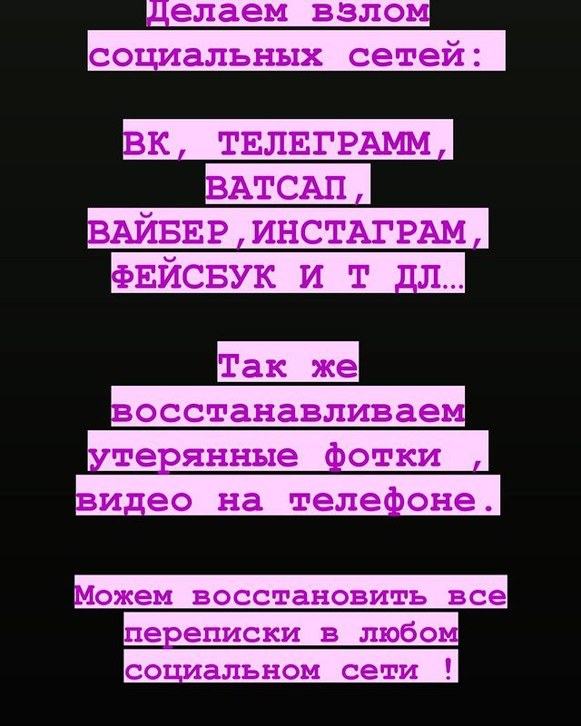 1.himera_x в LOOKY. . null