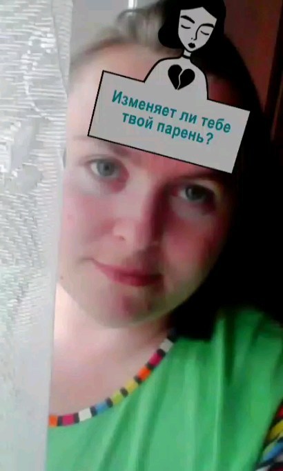 __bukina__26 в LOOKY. . 🤗😇🤗