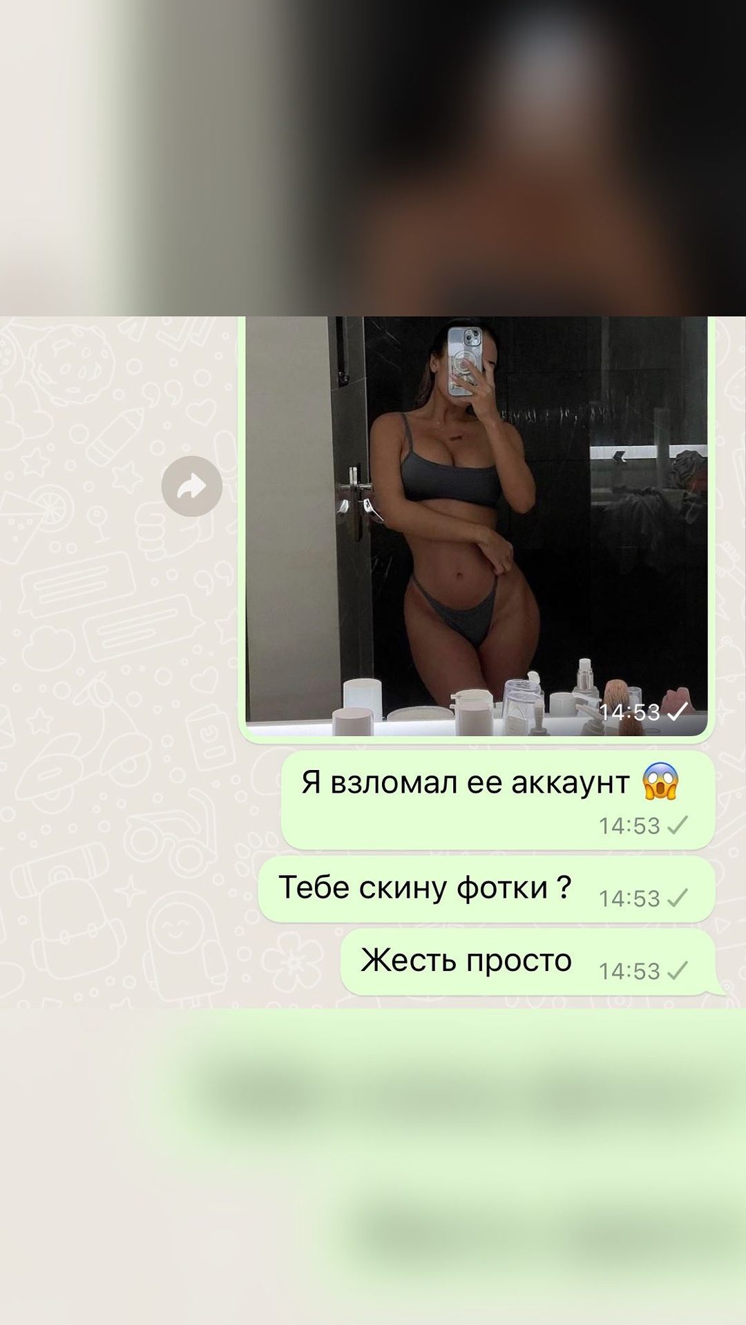 1.himera_x в LOOKY. #жизньодна,#любов,#словарь,#смерть,#смерти,#взаимнаяподписка,#видеососмыслом,#видеосословами,#егоркрид,#тимати,#видеостекстом,#видеостекстами,#цитатажизни,#песня,#песни,#rutalant,#автозвук,#loudsound,#bassboosted,#автозвукболезнь,#тачки,#автозвук2018,#автозвук2019,#музыка2020,#шелбики,#сохры,#втопе,#любовьнепонимаетслов,#любовьнапрокат❤️. Взлом социальных сет...