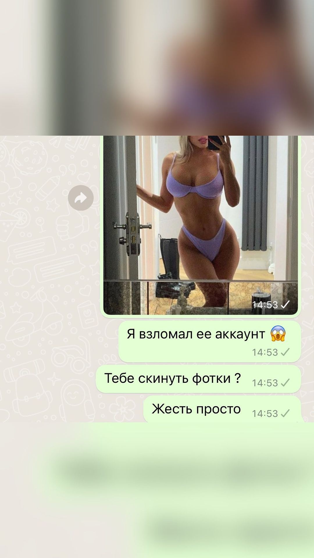 1.himera_x в LOOKY. #жизньодна,#любов,#словарь,#смерть,#смерти,#взаимнаяподписка,#видеососмыслом,#видеосословами,#егоркрид,#тимати,#видеостекстом,#видеостекстами,#цитатажизни,#песня,#песни,#rutalant,#автозвук,#loudsound,#bassboosted,#автозвукболезнь,#тачки,#автозвук2018,#автозвук2019,#музыка2020,#шелбики,#сохры,#втопе,#любовьнепонимаетслов,#любовьнапрокат❤️. Взлом социальных сет...