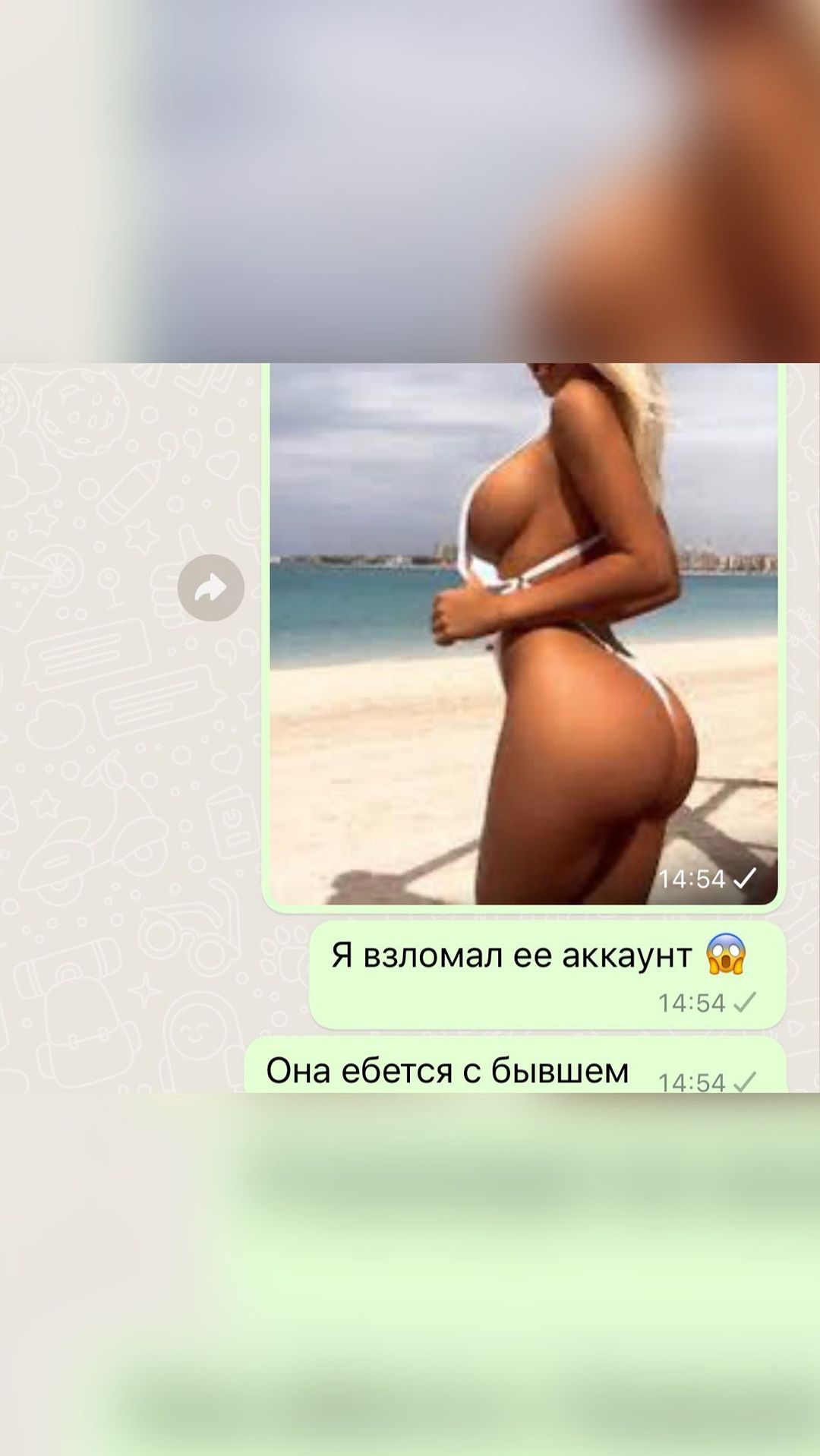 1.himera_x в LOOKY. #жизньодна,#любов,#словарь,#смерть,#смерти,#взаимнаяподписка,#видеососмыслом,#видеосословами,#егоркрид,#тимати,#видеостекстом,#видеостекстами,#цитатажизни,#песня,#песни,#rutalant,#автозвук,#loudsound,#bassboosted,#автозвукболезнь,#тачки,#автозвук2018,#автозвук2019,#музыка2020,#шелбики,#сохры,#втопе,#любовьнепонимаетслов,#любовьнапрокат❤. Взлом социальных сет...