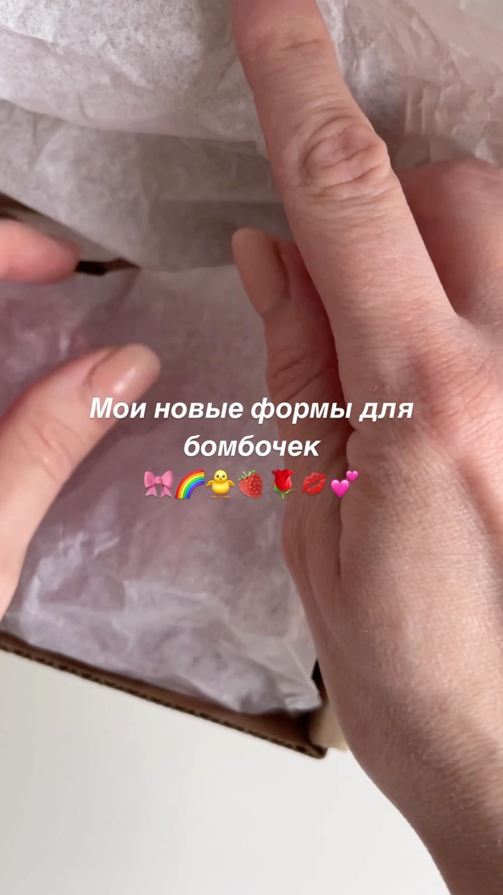 ruleva_nat в LOOKY. . За формы спасибо @bo...
