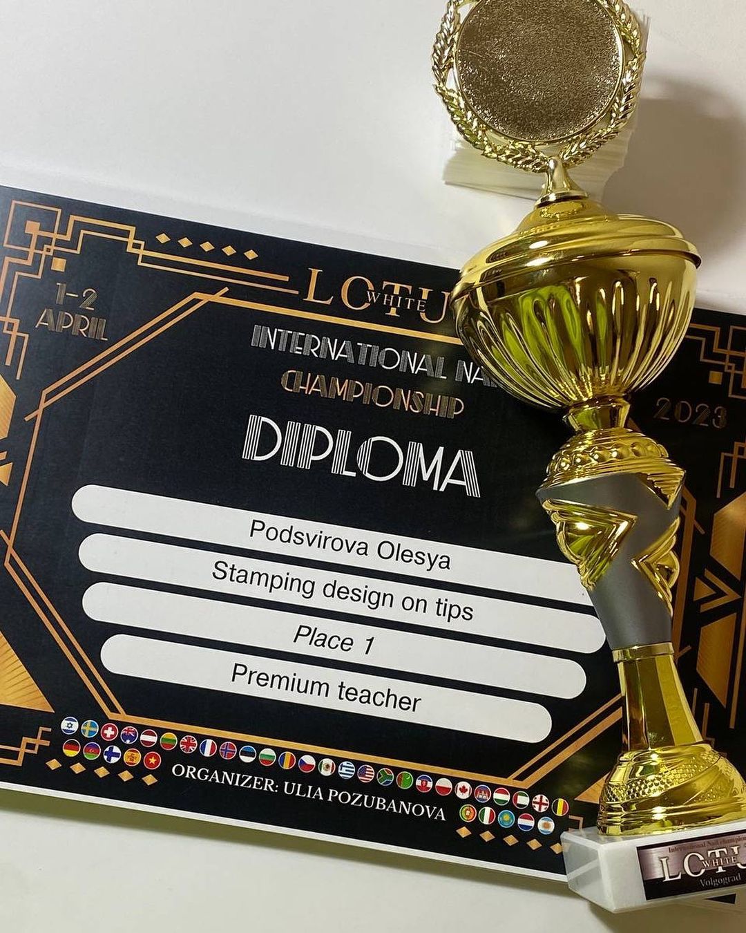 the.beauty_zone в LOOKY — И снова я сделала это !! 1 место в номинации Стемпинг Премиу