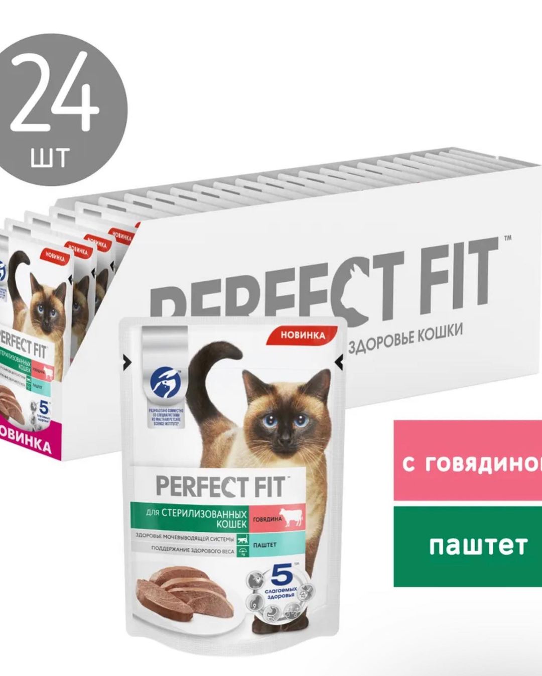 СЧАСТЬЕ  вдобрыеруки в LOOKY — фото 3