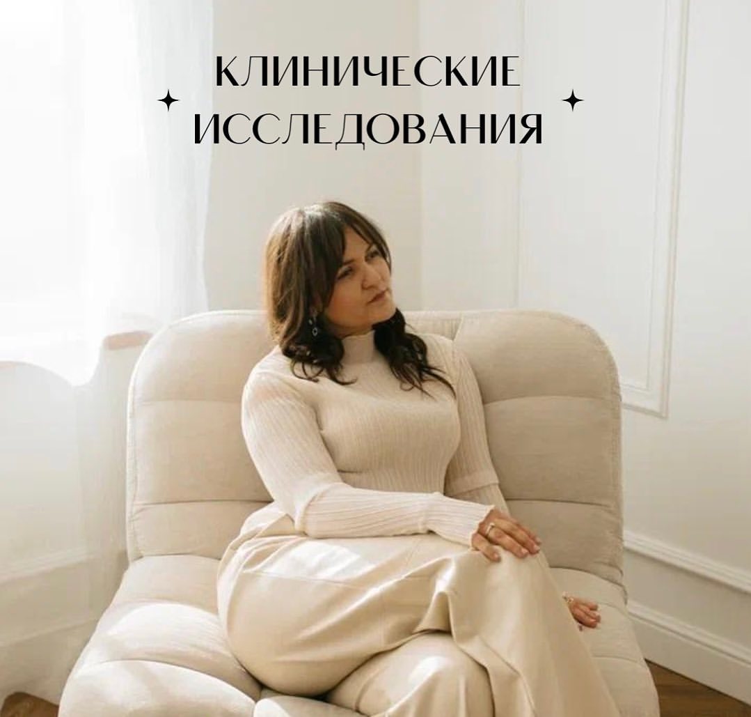 Бельё, которое меняет жизнь

Кто бы мог подумать! 
НО, клинически доказано и подтверждено тысячами женщин по всему миру. 

Даже если рецидивирующий вульвовагинальный кандидоз (РВВК), а попросту молочница – ваш постоянный гость, можно облегчить своё состояние и забыть про обострения просто надев трусы Dermasilk Intimo. 

В журнале Minevra Ginecol в 2013 году были опубликованы результаты исследований. 

Специалисты сравнили влияние ношения
 нижнего белья Dermasilk Intimo, с ношением нижнего белья из хлопка женщин, страдающих РВВК, НЕ ПОЛУЧАЮЩИХ противогрибковое лечение перорально или местно.

В течение 6 месяцев три десятка женщин, чуть старше 30 лет, постоянно  страдающих молочницей, попросили отказаться от лечения любыми противогрибковыми средствами.

Женщин рандомно разделили на 2 группы. 
1 группа - носили трусы DERMASILK INTIMO, 
2 группа - носили хлопковые трусы. 

Результаты исследования поразили. 
Большая часть женщин из 1 группы спустя 3 месяца уже не имели никаких симптомов молочницы (зуд, жжение, боли во время интимной близости).

В то время, как состояние женщин из 2 группы существенно не изменилось. 

Резюме исследования:
«В условиях полного отсутствия противогрибковой терапии – трусы Dermasilk Intimo продемонстрировали свою способность уменьшать внешние признаки молочницы и периодичность обострений».

Бельё меняющее жизнь, звучит, конечно, громко. Однако – это чистая правда. 

Не верите? Попробуйте! 

На страже деликатного здоровья – ваш SilkTech.