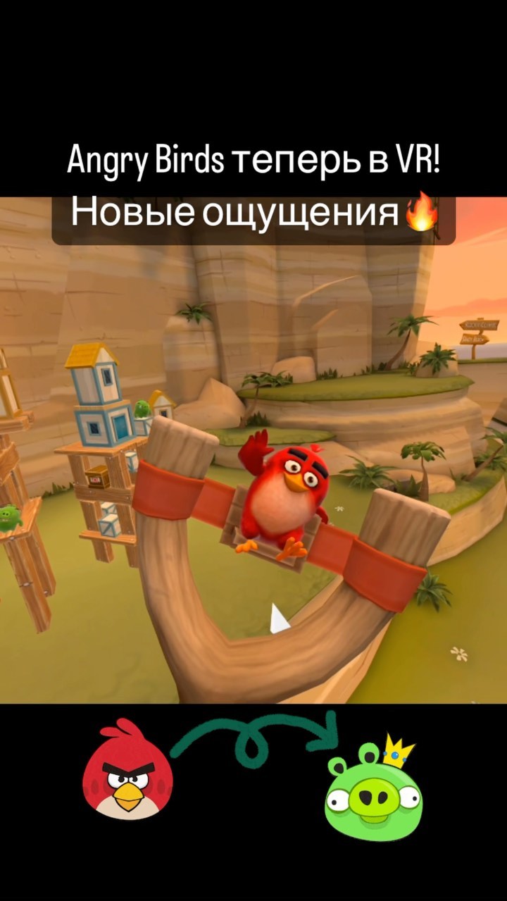 vovalanz в LOOKY. . Обзор Метапутешестве...