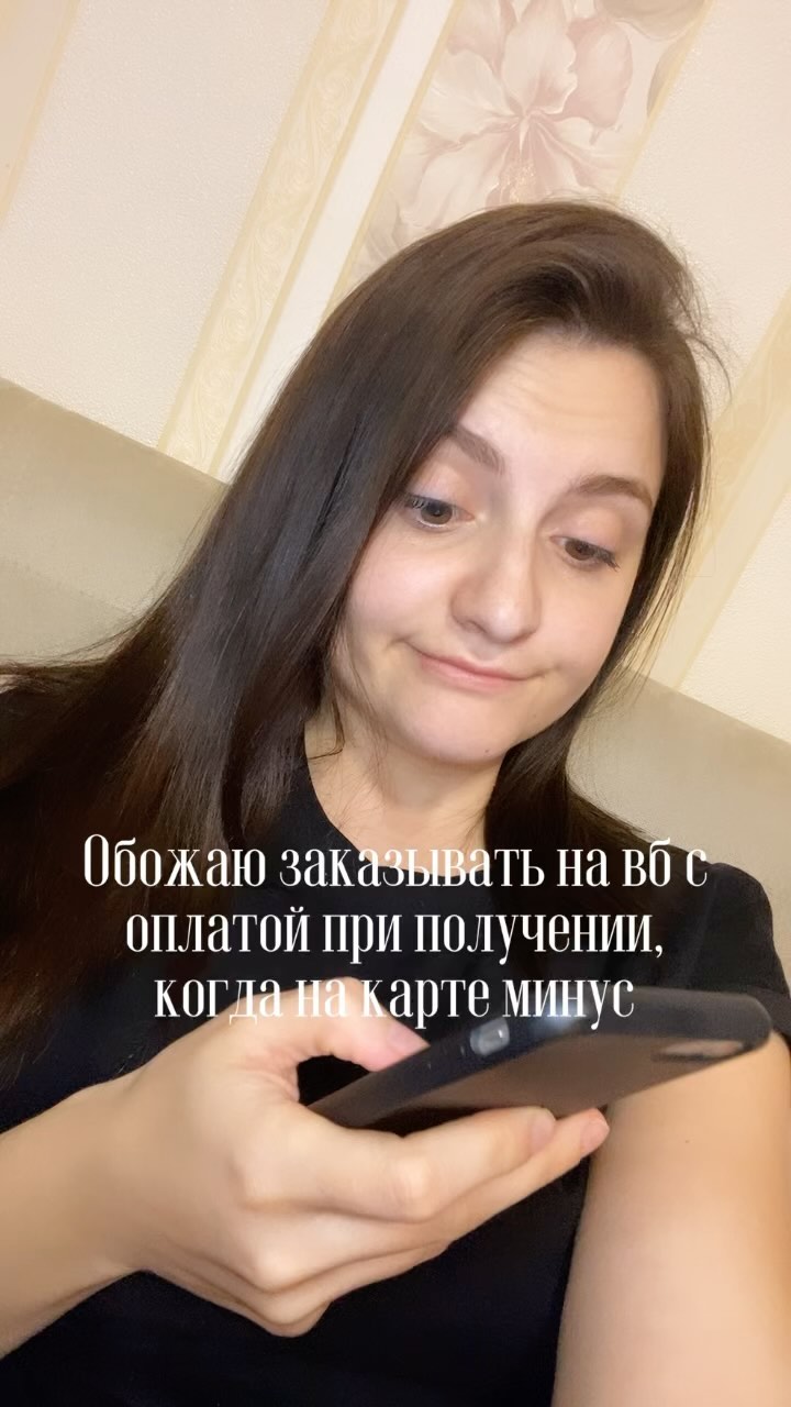lyam_anastasia в LOOKY. . 😂
