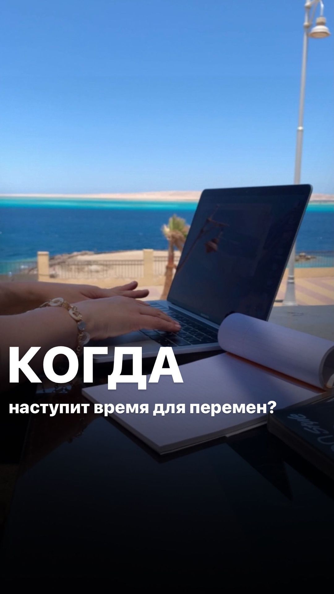 salah_olga в LOOKY. #поискэнергии,#борьбасвыгоранием,#выгорание,#самозванец,#прокрастинация,#синдромотложеннойжизни,#анатомия_продаж_1Zxdez,#таймменеджмент. Вот сейчас некогда, ...