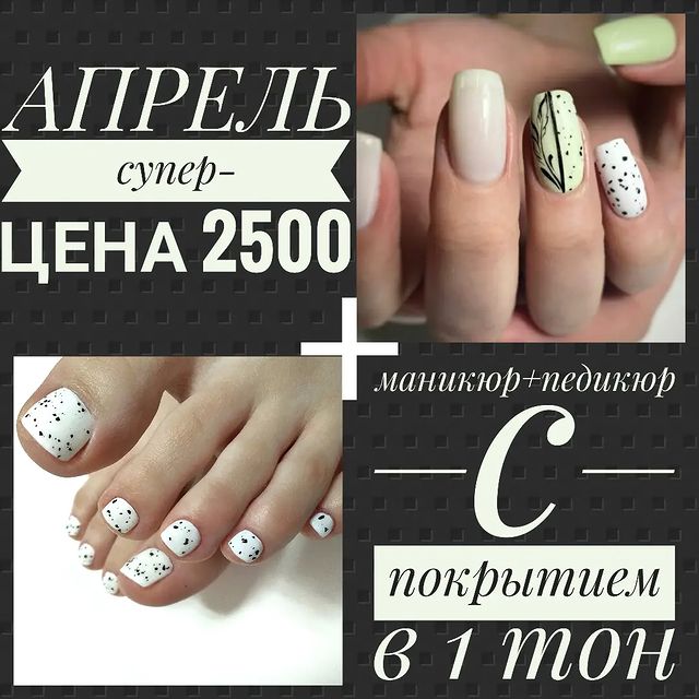 __darya_ryleeva_ в LOOKY. #мастердарьятула,#маникюртула,#педикюртула,#гельлактула,#топмастеровтула,#лучшиемастератула,#салонгламуртула. 🌞 Прекрасного дня и...