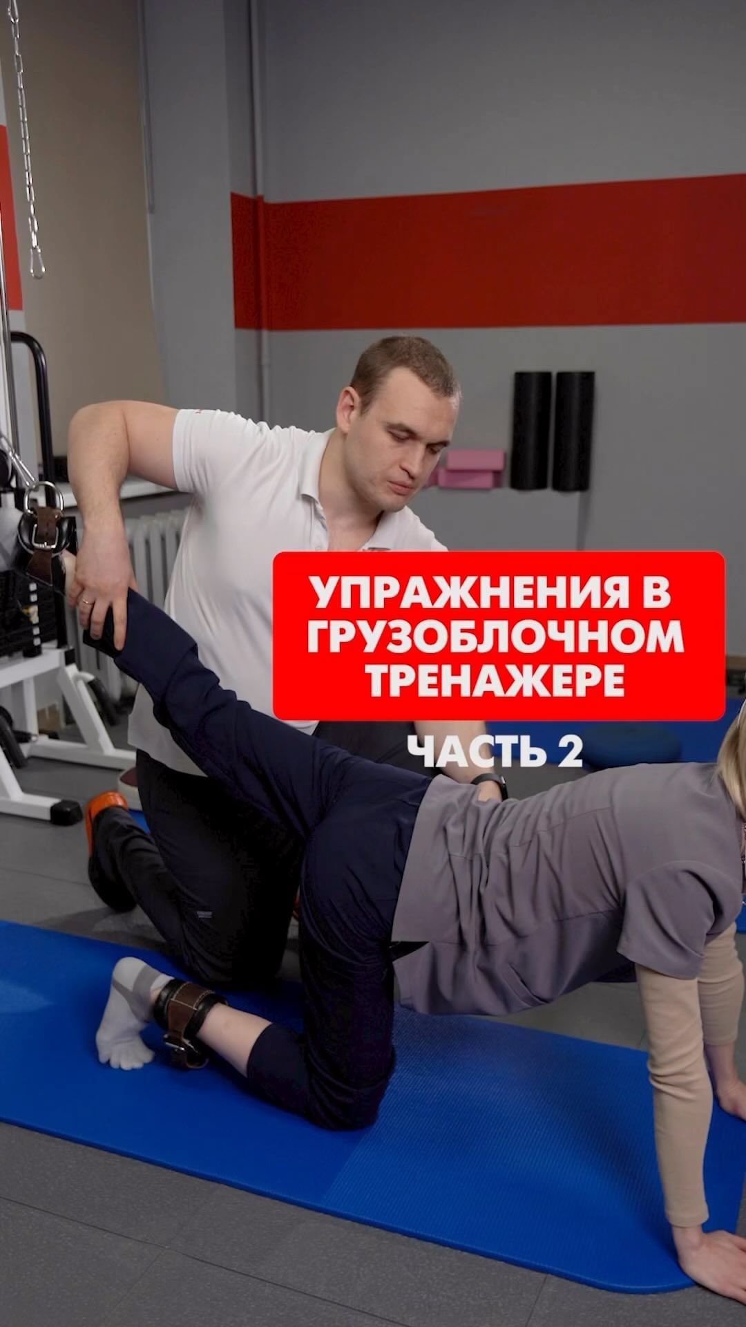 _med_fit_ в LOOKY. #болитспина. СЕРИЯ ПОСТОВ (ЧАСТЬ ...
