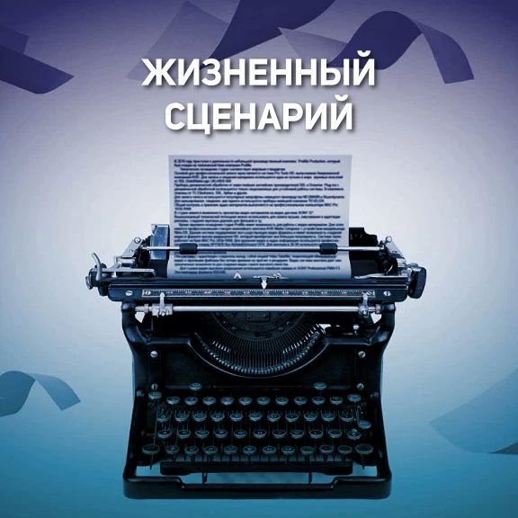 adelya_gucum в LOOKY. . КАК МЫ ПИШЕМ СОБСТВЕ...