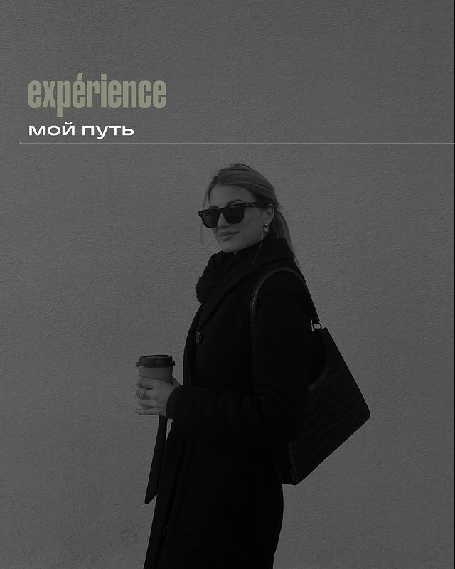 smm.impulse в LOOKY. . ЧТО НАМ НУЖНО ПОНИМА...