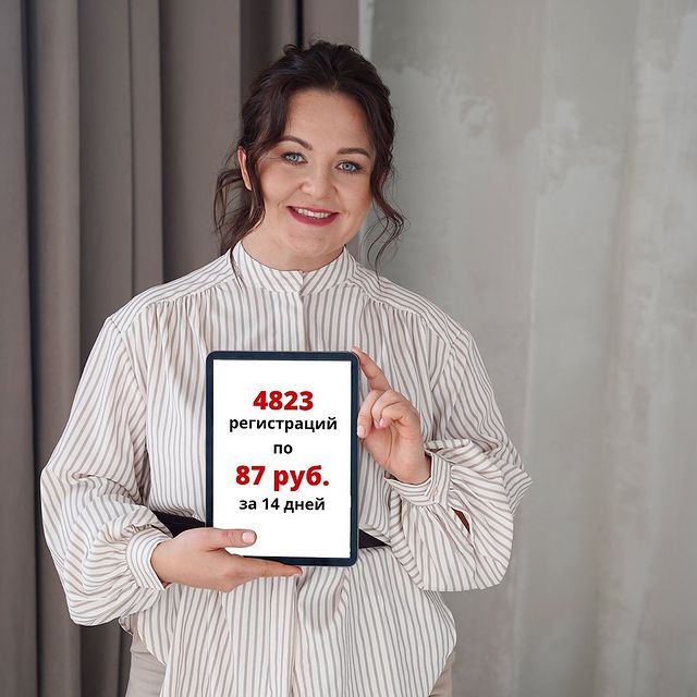 your_marketolog в LOOKY. . Годовщина!🥳
Год, ка...