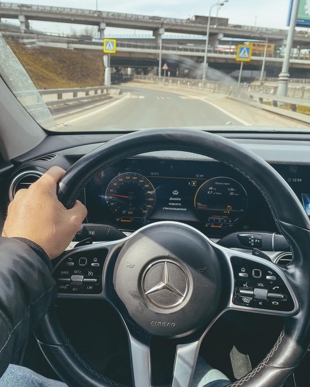 BugorFit в LOOKY — Mercedes Ты будешь моей в этом году🤙