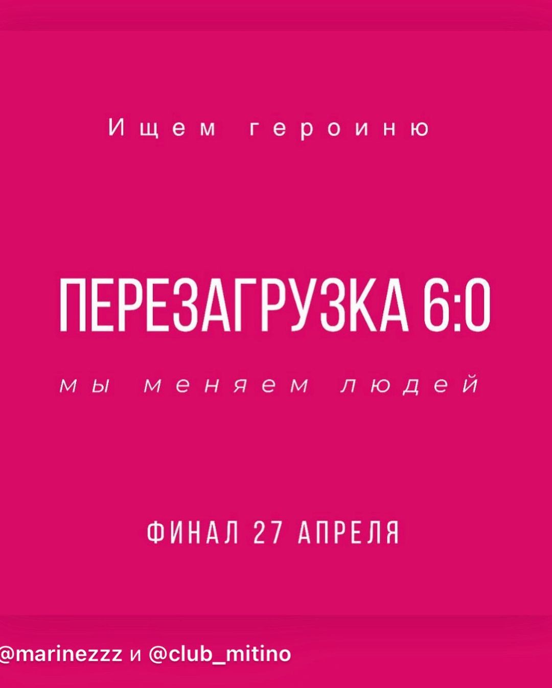 alena_goldnail в LOOKY — фото 2