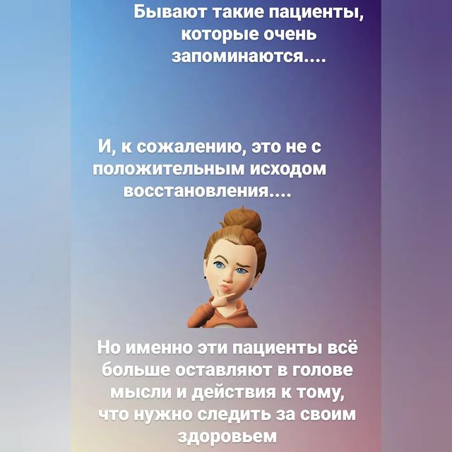 ilmira_panarina в LOOKY. . Хочу поделиться этой...