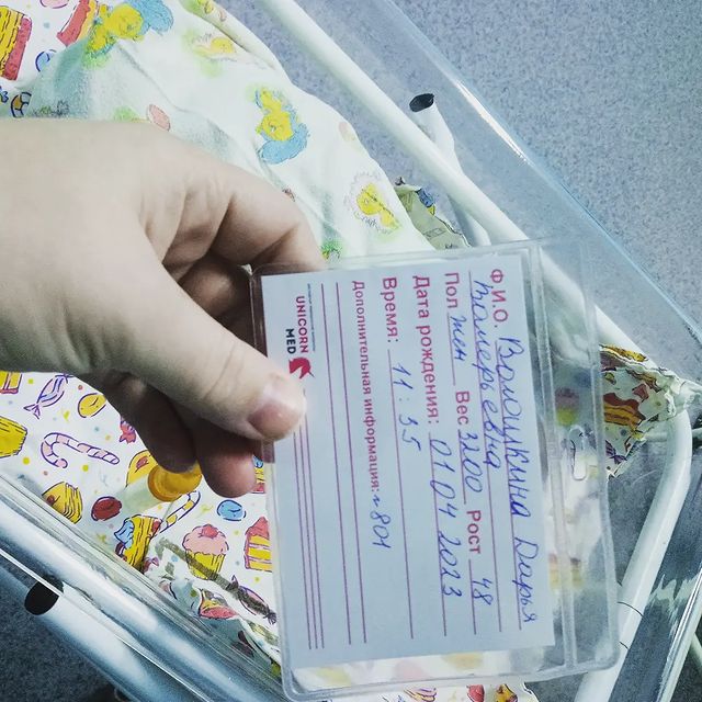 voloshkina_daria в LOOKY. . Наша зайка 🥰🥰🥰