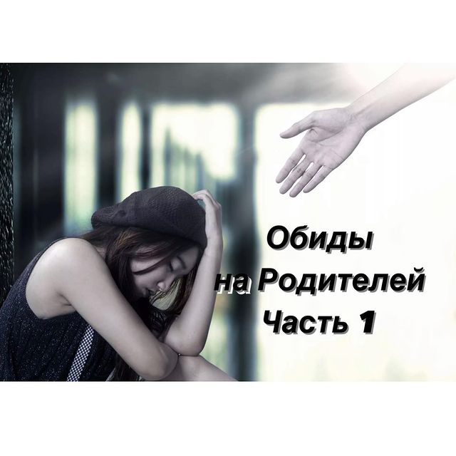 elena.karmas в LOOKY. . Почему так важно отп...