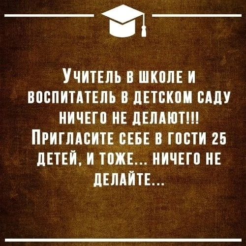 wefamilyd в LOOKY. . null