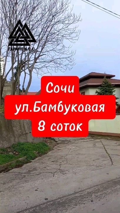 mark_ilman_sochi в LOOKY. #сочи,#sochi,#sochifornia,#москва,#reelsinstagram,#море,#пляж,#новосибирск,#кемерово,#калининград,#краснаяполяна,#розахутор,#россия,#недвижимостьсочи,#сочиморе,#сочиморепляж,#новостройка,#квартиравсочи,#vipsochi,#апартаментыуморя,#домуморя,#частныйриэлтор,#мореморе,#солнце,#успех,#отдых,#бизнес,#инвестиции,#reelitfeelit,#reelsinsta. ⚜️Хотите купить своё...