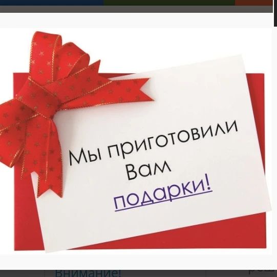 dilafruz_levante в LOOKY. #розыгрышлеванте,#подарки,#конкурсбишкек,#levanteofficial,#officiallevante,#levanteaкции,#levantekg,#бишкекдухи,#Бишкек,#Ош,#жалалабад,#баткен,#талас,#нарын,#чуй,#конкурсы. ХОТИТЕ ПОЛУЧИТЬ ПРОД...