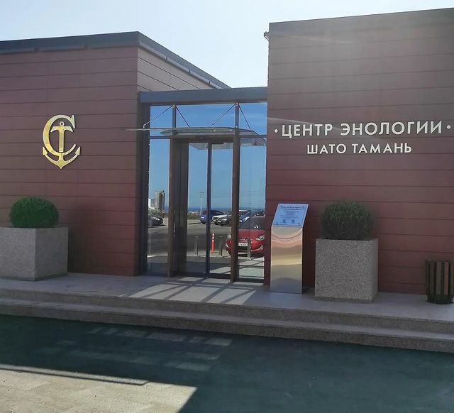 otdyhnamoreilich в LOOKY. . Интересное место, ко...