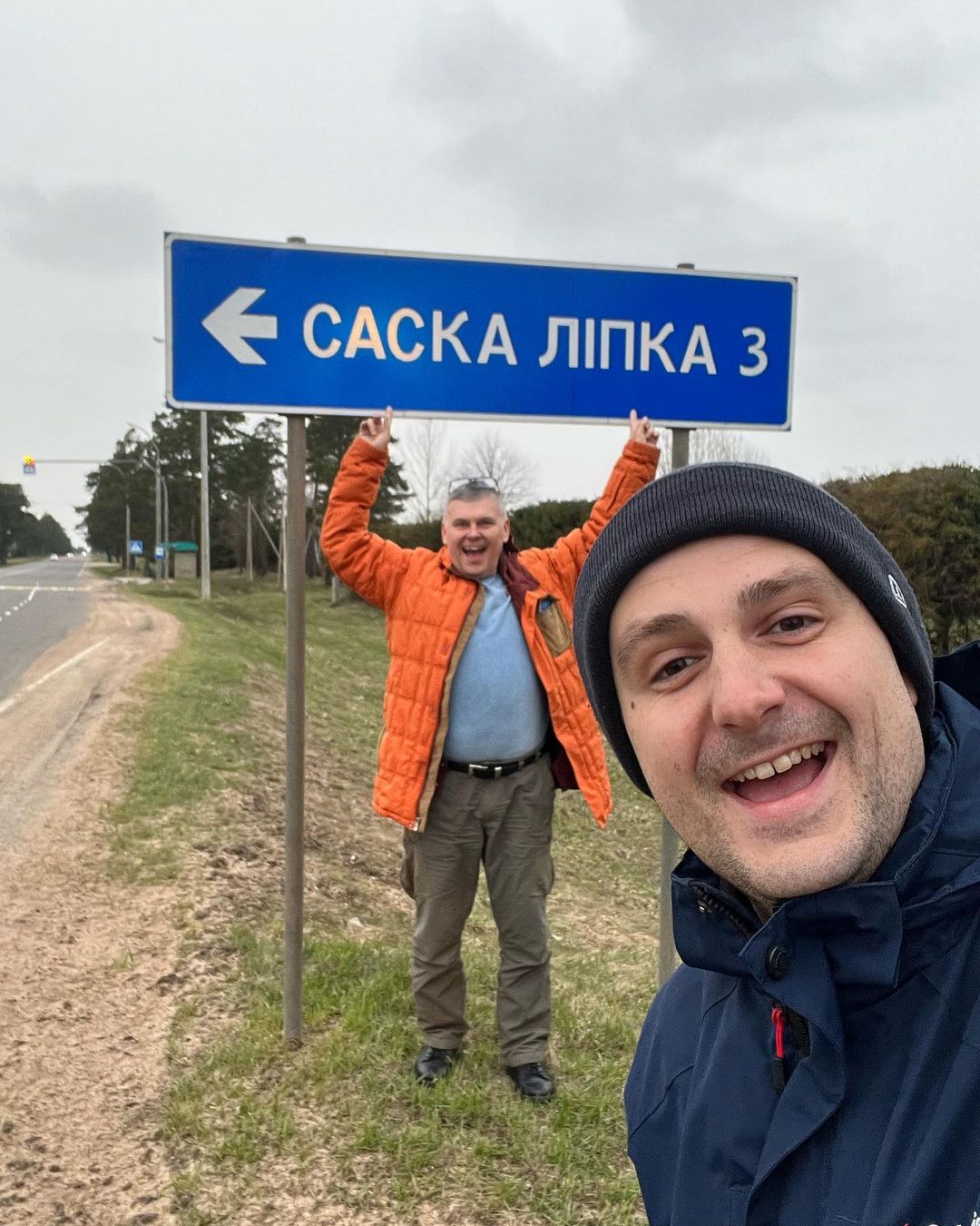 sergeev_dn в LOOKY — Салам родненькие, мы укатили в Беларусь 🇧🇾 
Инста без vpn 