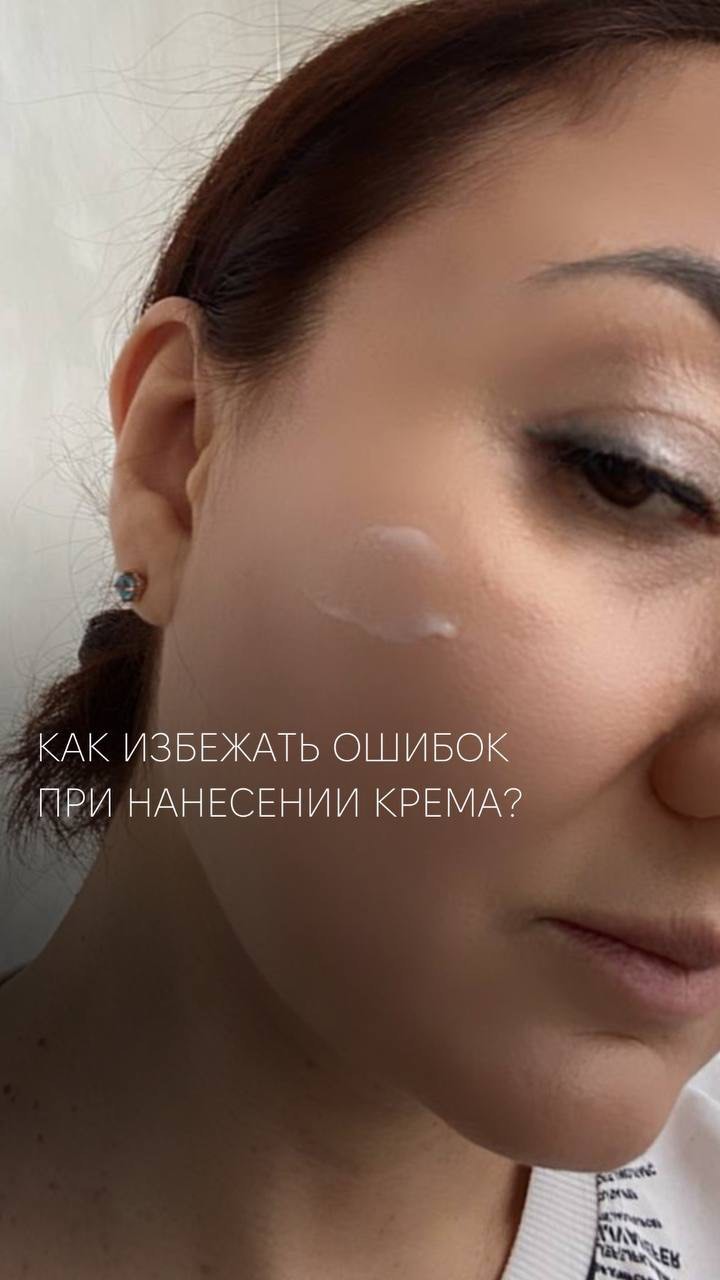 shabalilu в LOOKY. #рек,#рекомендации,#вьетнамскаякосметика,#корейскаякосметика,#косметикасулиткой,#уходоваякосметика,#крем,#умывалка,#эссенция,#кремкорейский,#кремдляглаз,#уходкорея,#многоступенчатыйуход,#улитка. Как избежать ошибок ...