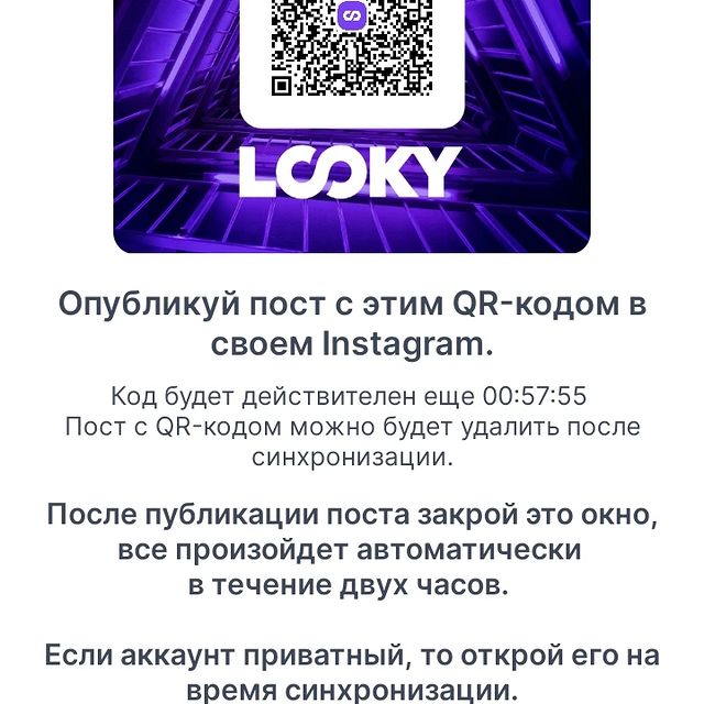 alena.199328 в LOOKY. . null