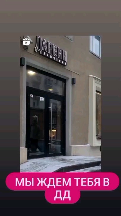 divnogorsk71 в LOOKY. . Готов меняться? Гото...