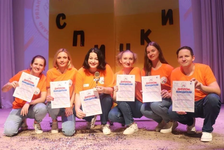 В юмористической битве команды КВН Пензы «Спички» и Саранска «Аватар».
И наш первый опыт игры в КВН. 😅
17.12.2022