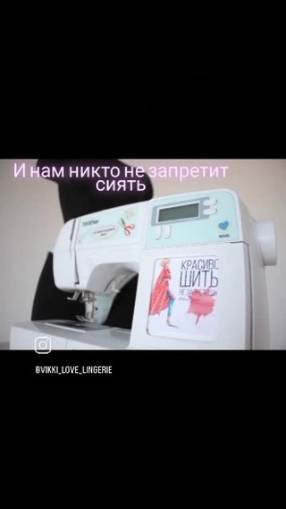 vikki_love_lingerie в LOOKY. . null