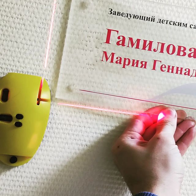 printkomar в LOOKY. . Таблички из оргстекл...