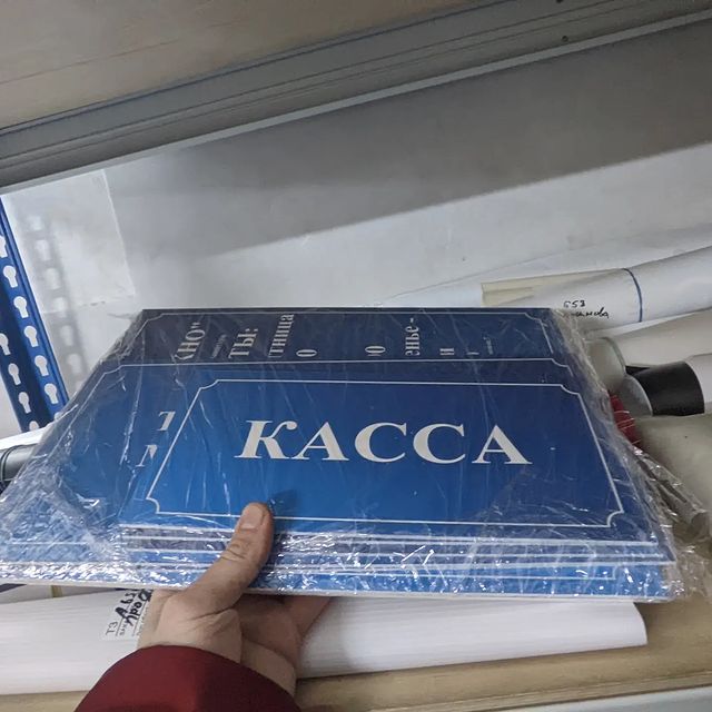 printkomar в LOOKY. . null